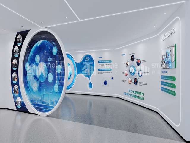 宿迁远程会议大屏拾音效果好