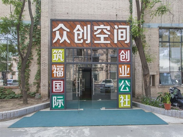 中学物理实验教学软件教学应用和价值