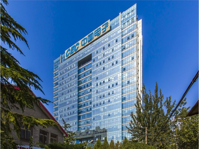 广东高盐废水处理设备公司