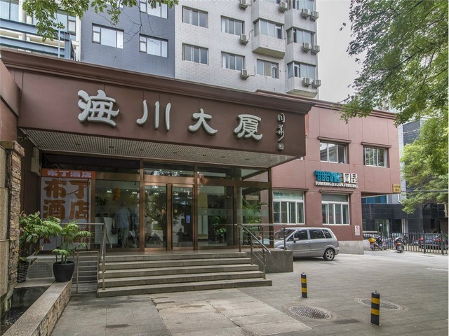 江苏车铣加工工厂