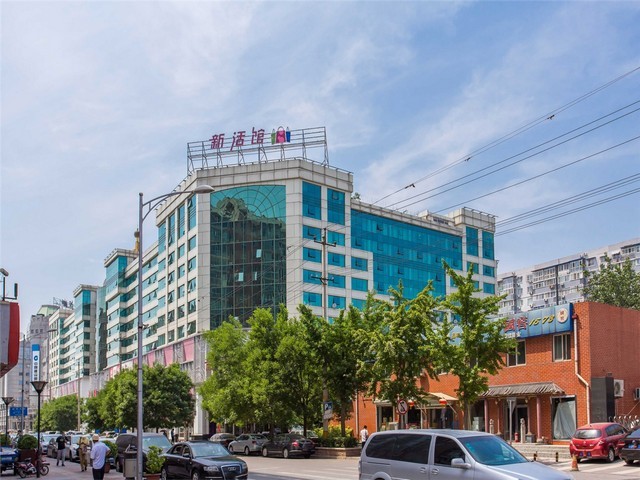 对焊凹法兰报价