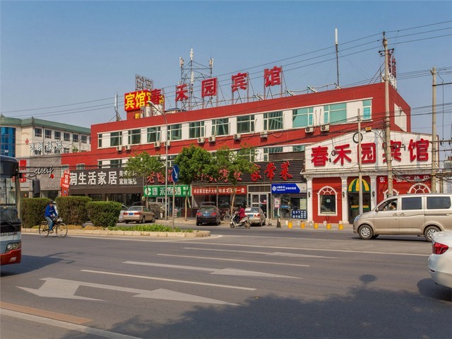 烟台现货亚克力鼓