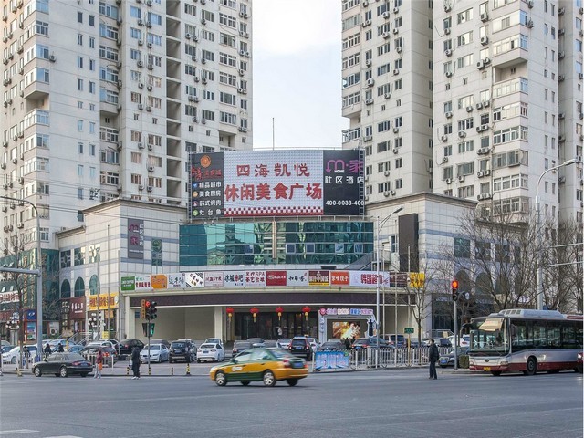 伊川荣事达洗碗机品牌