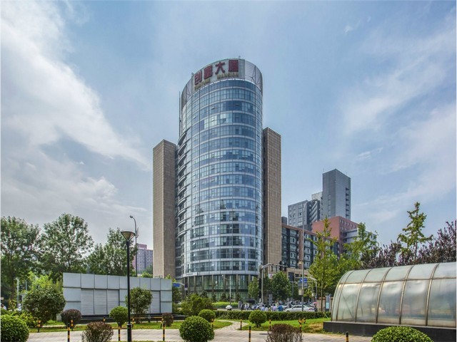 IGA320红外测温仪使用方法